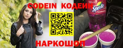 марихуана Балаково