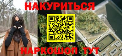 ПСИЛОЦИБИНОВЫЕ ГРИБЫ Балахна