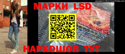 ПСИЛОЦИБИНОВЫЕ ГРИБЫ Балахна