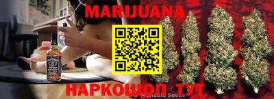 ПСИЛОЦИБИНОВЫЕ ГРИБЫ Балахна