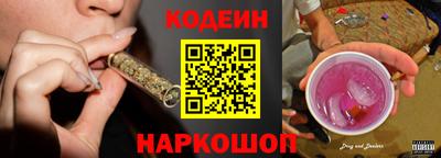 ПСИЛОЦИБИНОВЫЕ ГРИБЫ Балахна