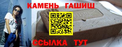 ПСИЛОЦИБИНОВЫЕ ГРИБЫ Балахна